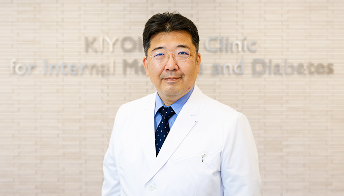 院長 清原 義幹 Yoshimoto Kiyohara