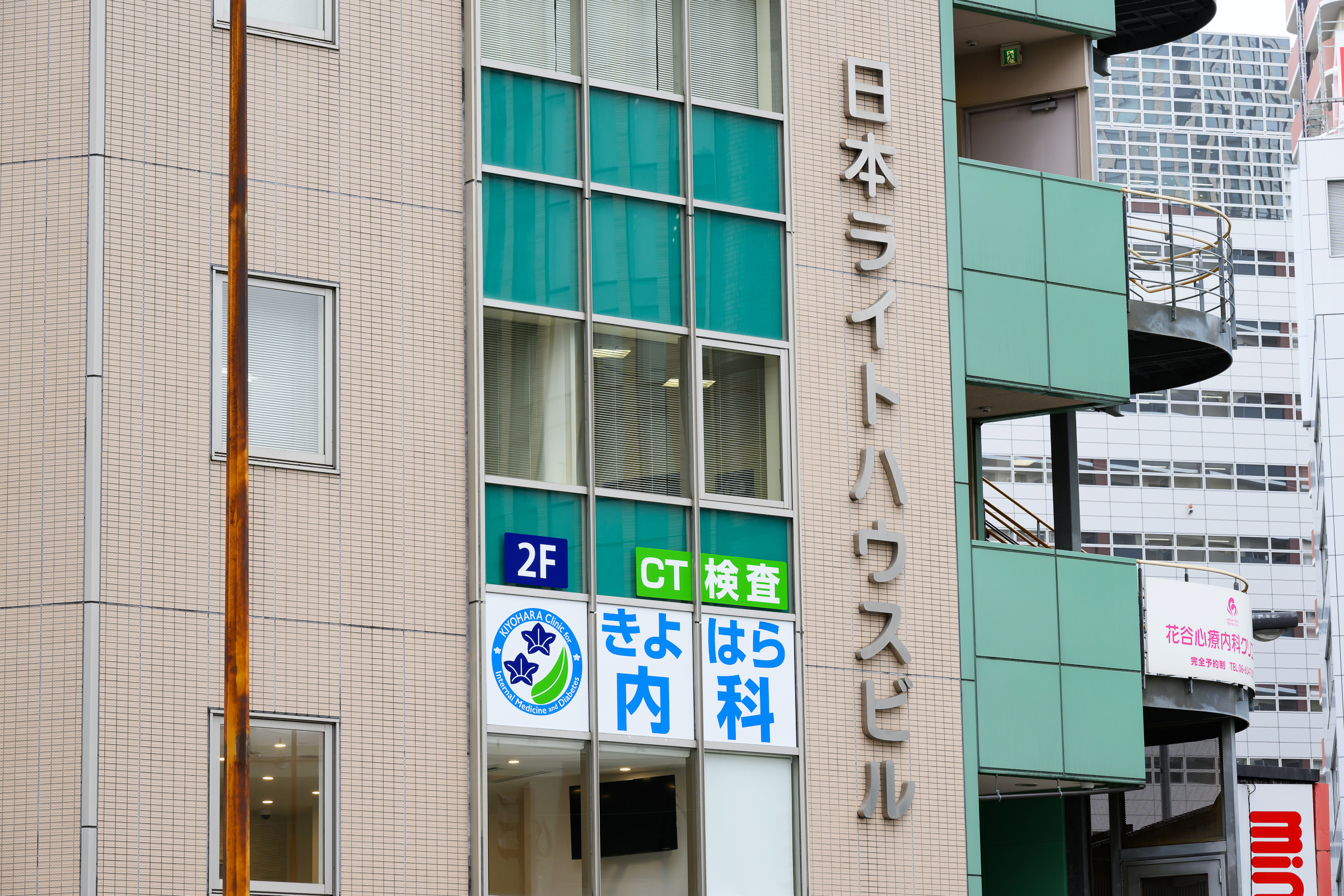 外観（土佐堀通側）